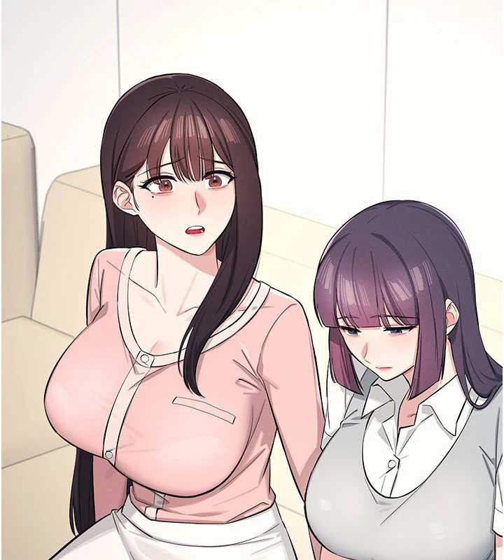 《羞恥課堂》漫画 第2話-重考班的公共肉便器