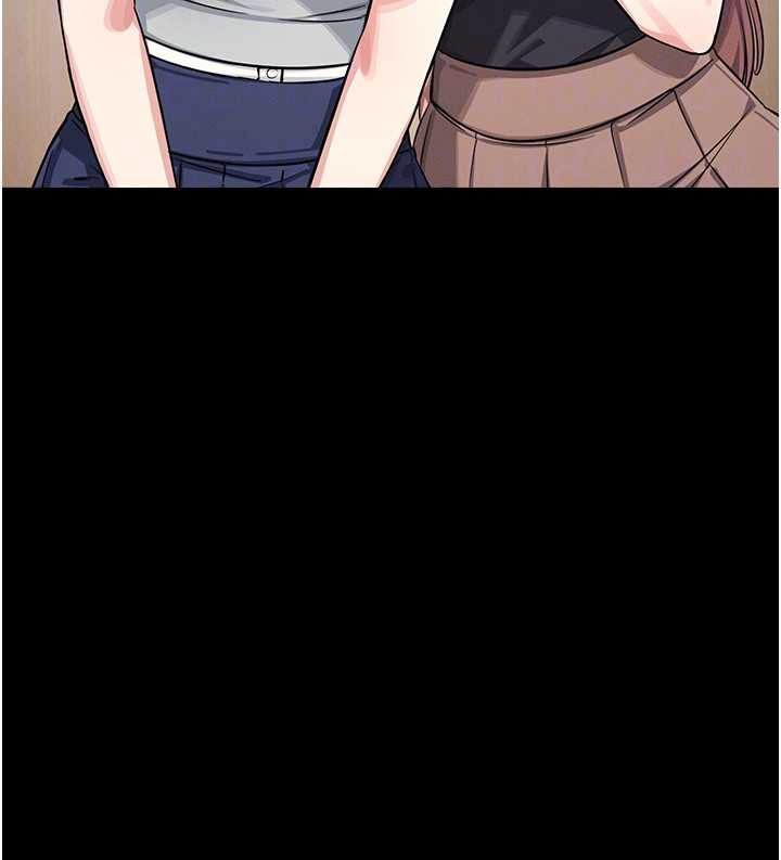 《羞恥課堂》漫画 第2話-重考班的公共肉便器