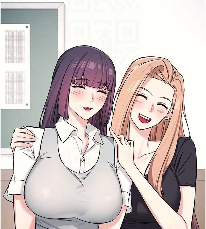 《羞恥課堂》漫画 第2話-重考班的公共肉便器