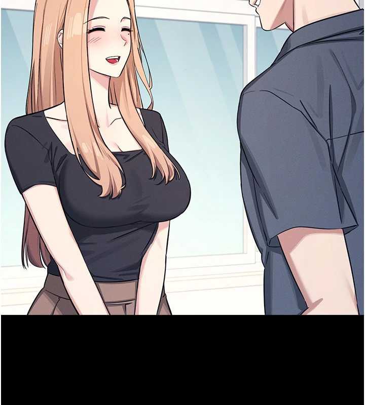 《羞恥課堂》漫画 第2話-重考班的公共肉便器