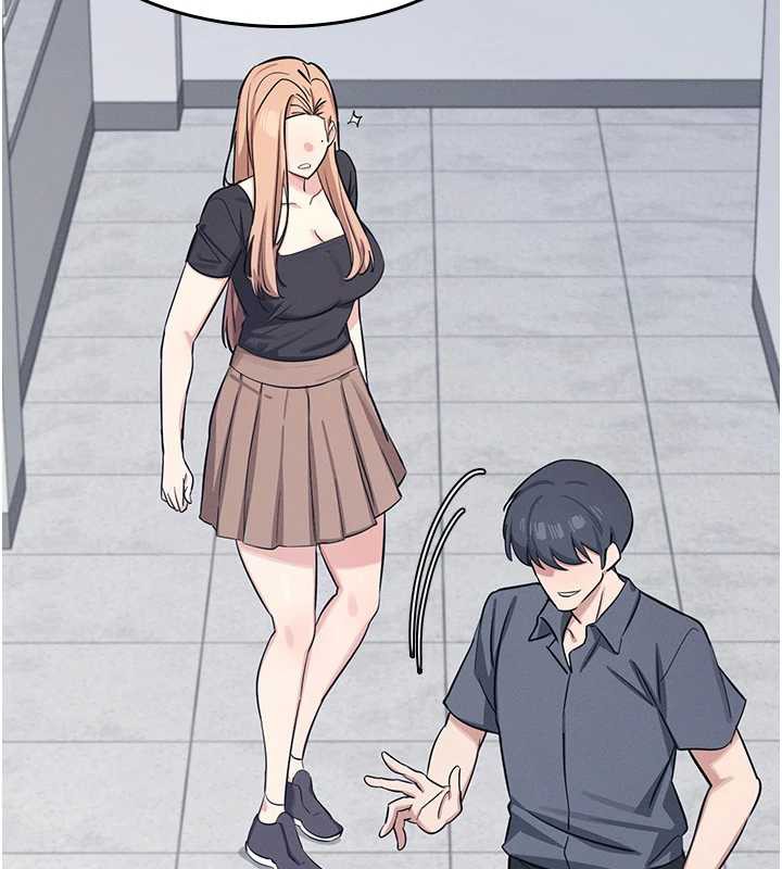 《羞恥課堂》漫画 第2話-重考班的公共肉便器