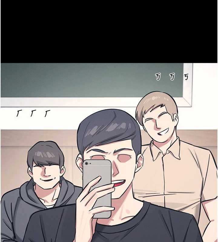 《羞恥課堂》漫画 第2話-重考班的公共肉便器