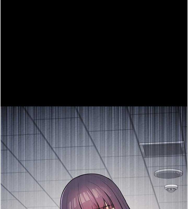 《羞恥課堂》漫画 第2話-重考班的公共肉便器