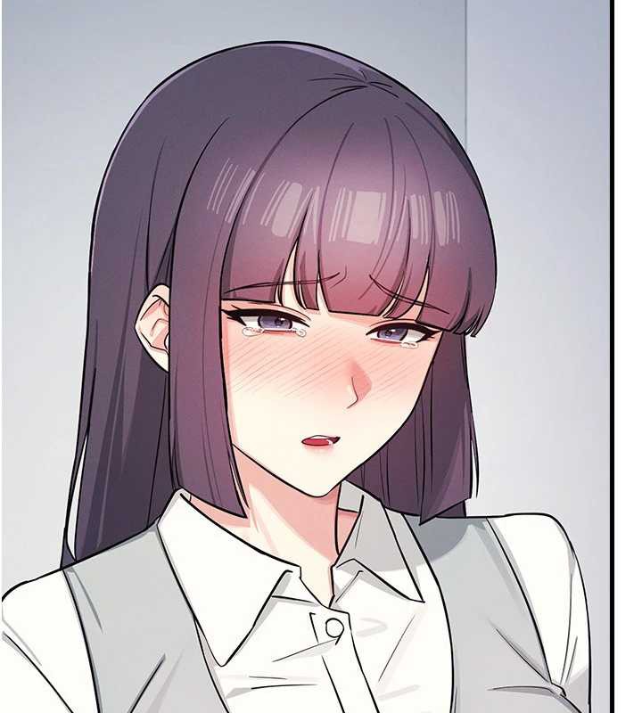 《羞恥課堂》漫画 第2話-重考班的公共肉便器