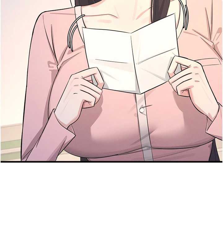 《羞恥課堂》漫画 第2話-重考班的公共肉便器