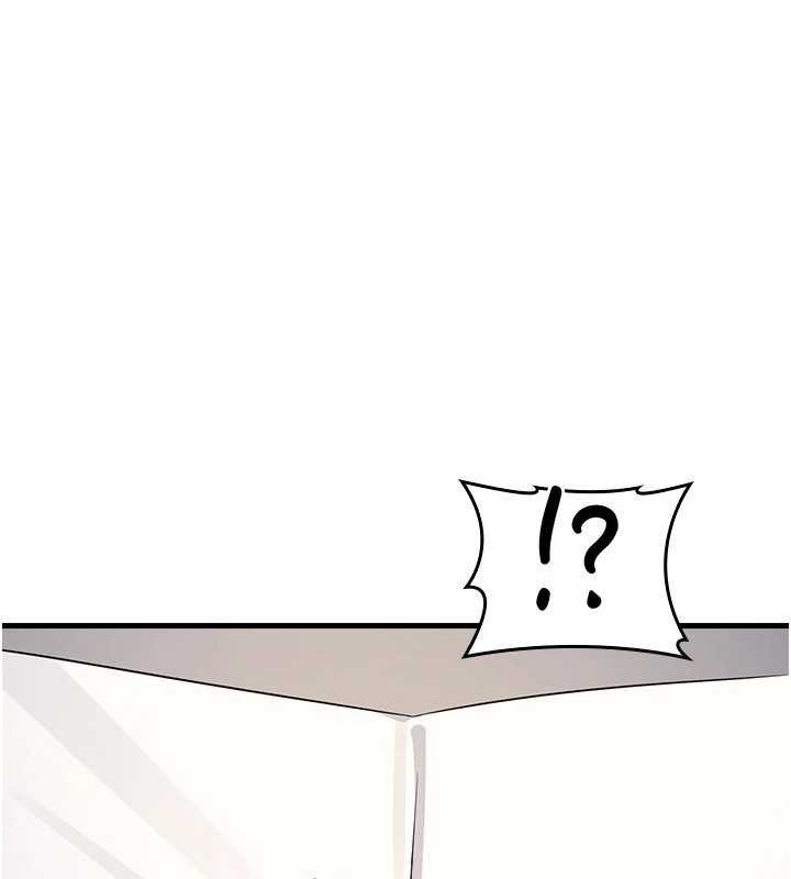 《羞恥課堂》漫画 第2話-重考班的公共肉便器