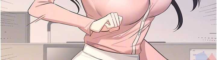 《羞恥課堂》漫画 第2話-重考班的公共肉便器