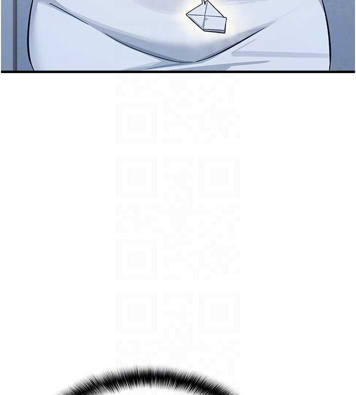 《羞恥課堂》漫画 第2話-重考班的公共肉便器