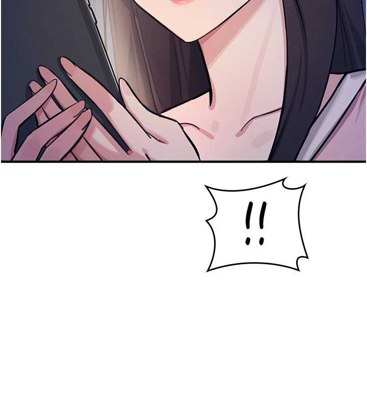 《羞恥課堂》漫画 第2話-重考班的公共肉便器