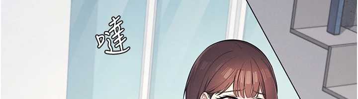 《羞恥課堂》漫画 第2話-重考班的公共肉便器