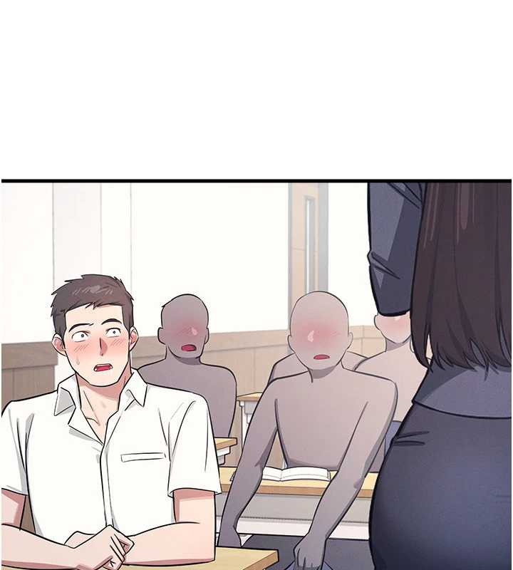 《羞恥課堂》漫画 第2話-重考班的公共肉便器