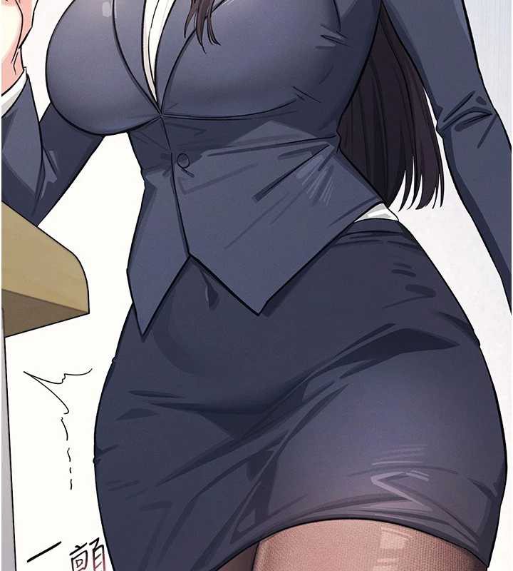 《羞恥課堂》漫画 第2話-重考班的公共肉便器