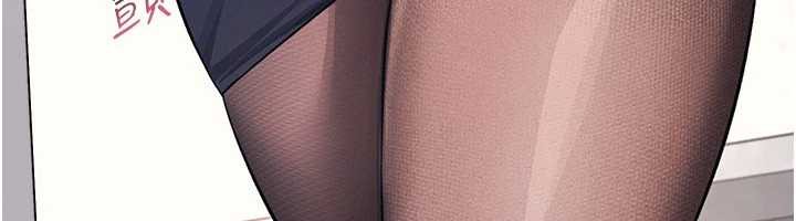 《羞恥課堂》漫画 第2話-重考班的公共肉便器