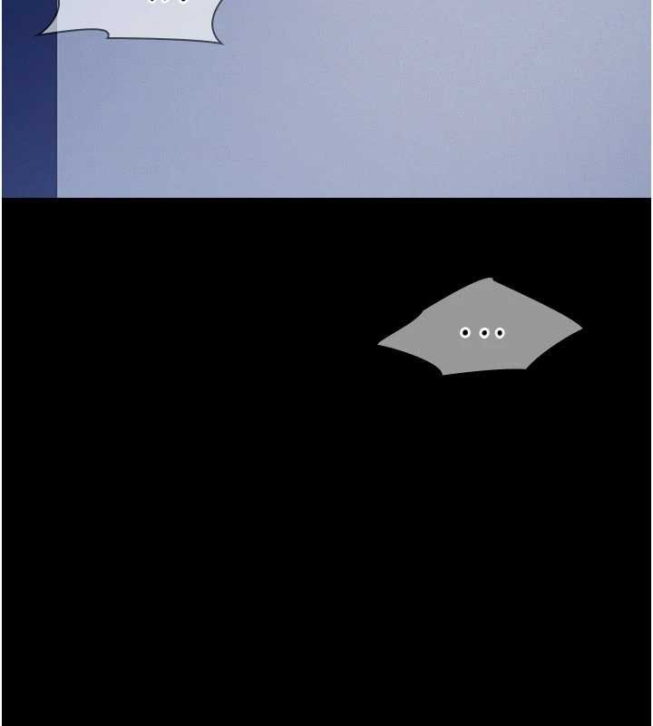 《羞恥課堂》漫画 第19話-射在賤貨的嘴裡