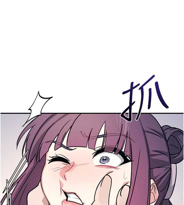 《羞恥課堂》漫画 第19話-射在賤貨的嘴裡