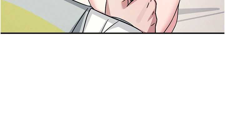 《羞恥課堂》漫画 第19話-射在賤貨的嘴裡