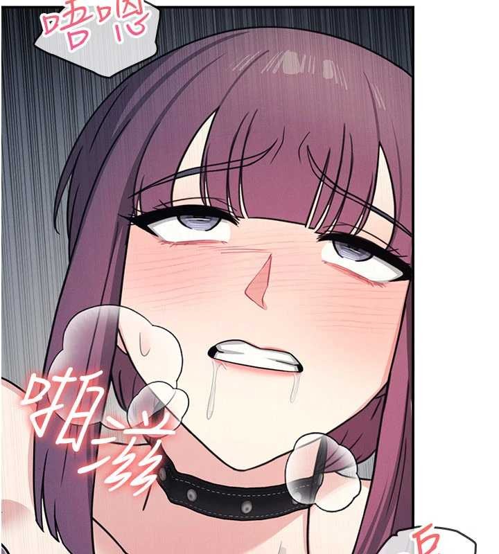 《羞恥課堂》漫画 第20話-真的非常抱歉~&hearts;