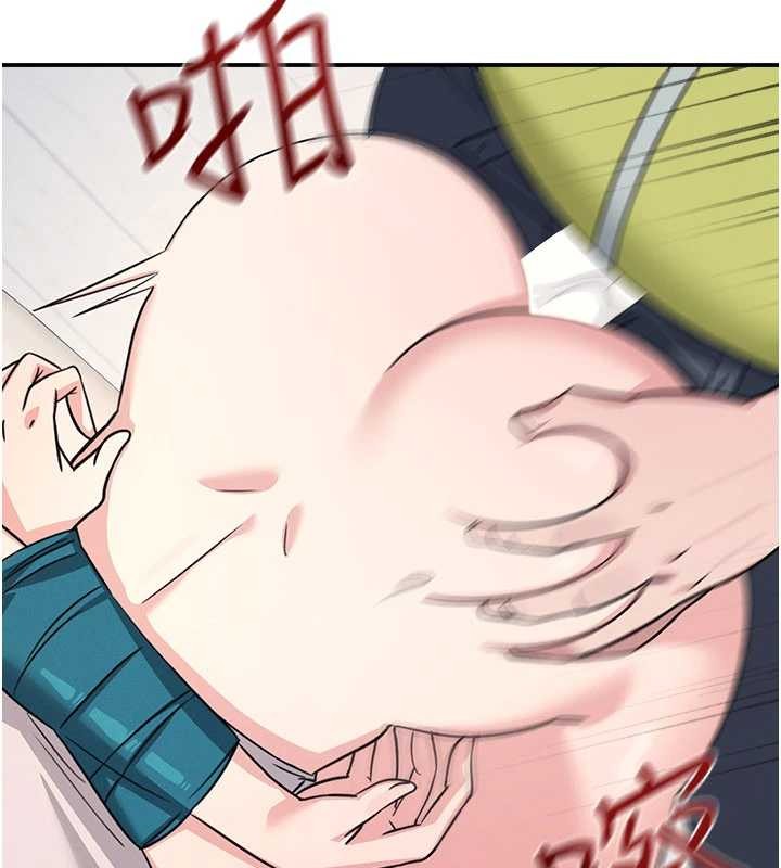 《羞恥課堂》漫画 第20話-真的非常抱歉~&hearts;