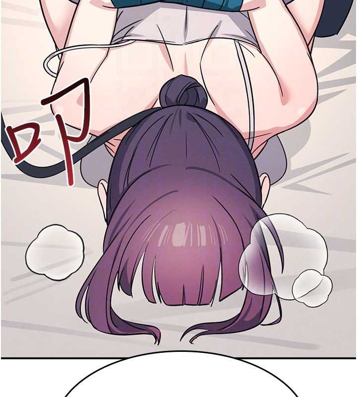 《羞恥課堂》漫画 第20話-真的非常抱歉~&hearts;