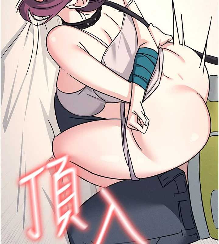 《羞恥課堂》漫画 第20話-真的非常抱歉~&hearts;