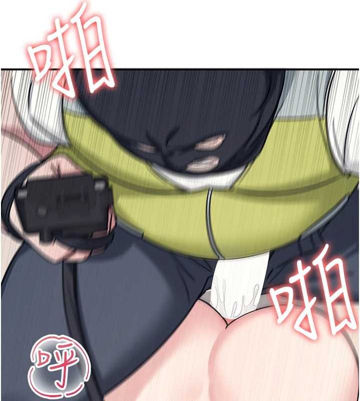 《羞恥課堂》漫画 第20話-真的非常抱歉~&hearts;