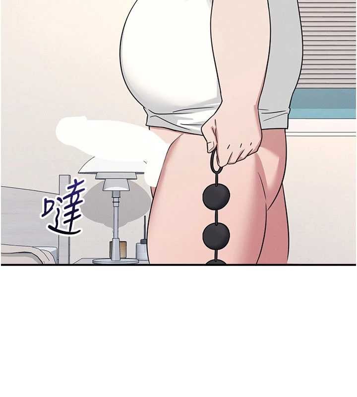 《羞恥課堂》漫画 第21話-無限噴發的愛液