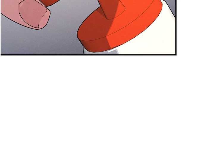 《羞恥課堂》漫画 第21話-無限噴發的愛液