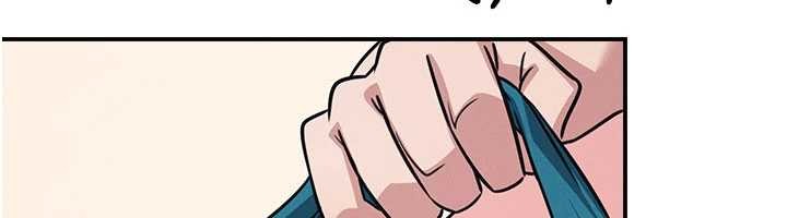 《羞恥課堂》漫画 第21話-無限噴發的愛液