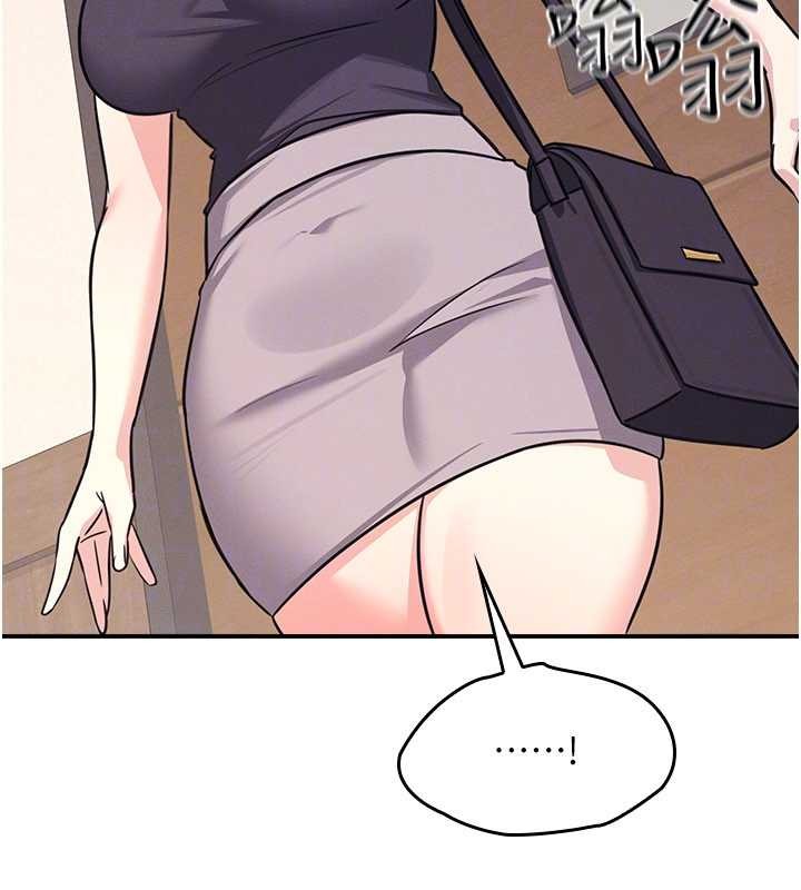 《羞恥課堂》漫画 第21話-無限噴發的愛液