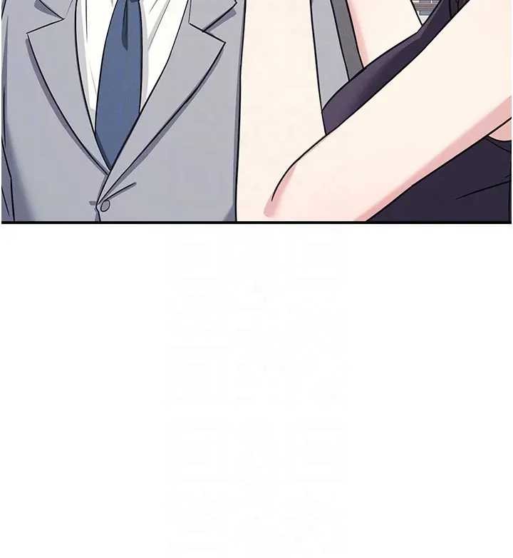 《羞恥課堂》漫画 第22話-我的身體會變怎樣?