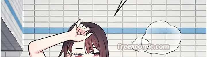 《羞恥課堂》漫画 第22話-我的身體會變怎樣?