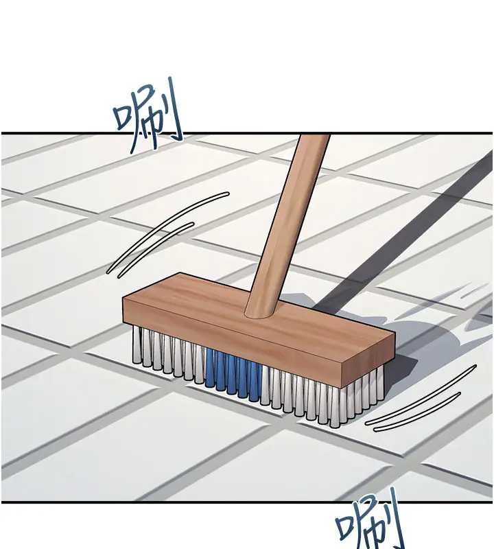 《羞恥課堂》漫画 第22話-我的身體會變怎樣?