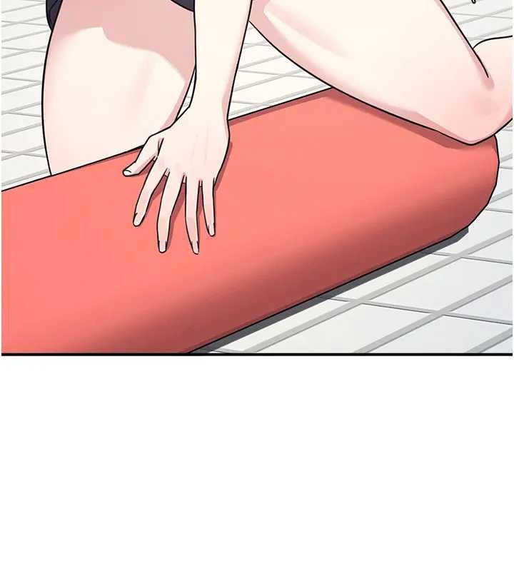 《羞恥課堂》漫画 第22話-我的身體會變怎樣?