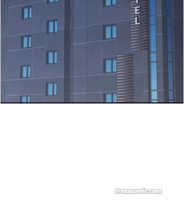 《羞恥課堂》漫画 第22話-我的身體會變怎樣?