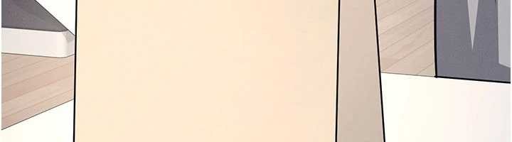 《羞恥課堂》漫画 第23話-用手就讓昀芷老師高潮