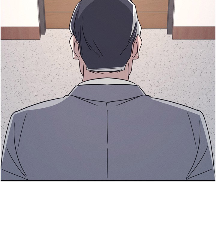 《羞恥課堂》漫画 第24話-充滿女人味的淫亂課堂