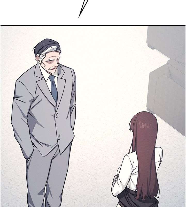 《羞恥課堂》漫画 第24話-充滿女人味的淫亂課堂