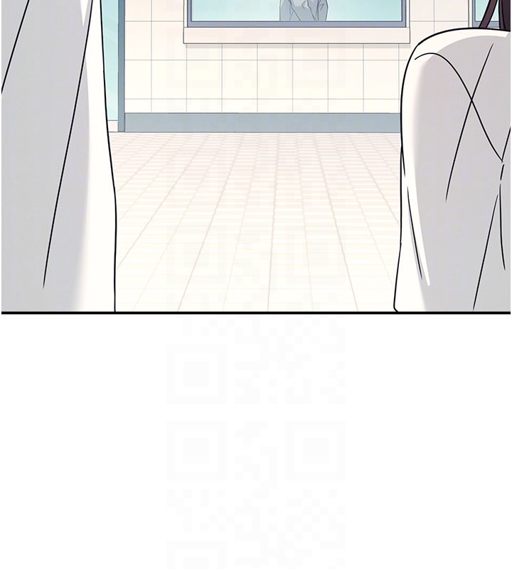 《羞恥課堂》漫画 第24話-充滿女人味的淫亂課堂