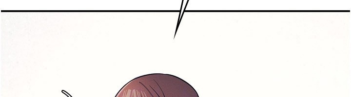 《羞恥課堂》漫画 第24話-充滿女人味的淫亂課堂