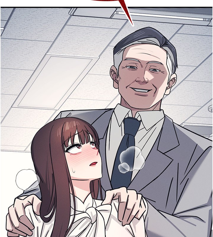 《羞恥課堂》漫画 第24話-充滿女人味的淫亂課堂