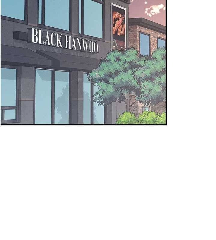 《羞恥課堂》漫画 第25話-謝謝你讓我高潮