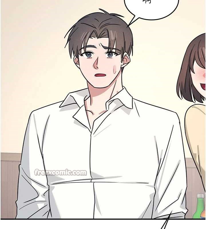 《羞恥課堂》漫画 第25話-謝謝你讓我高潮