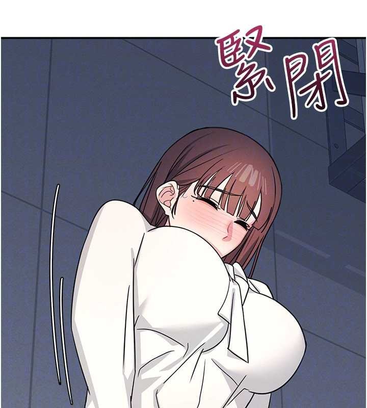 《羞恥課堂》漫画 第25話-謝謝你讓我高潮