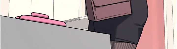 《羞恥課堂》漫画 第26話-幫學生「排解」學習壓力