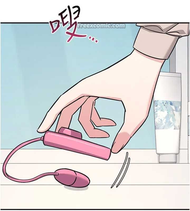 《羞恥課堂》漫画 第26話-幫學生「排解」學習壓力