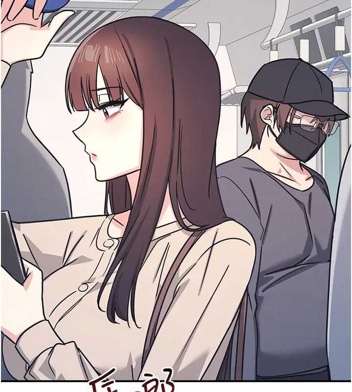 《羞恥課堂》漫画 第26話-幫學生「排解」學習壓力