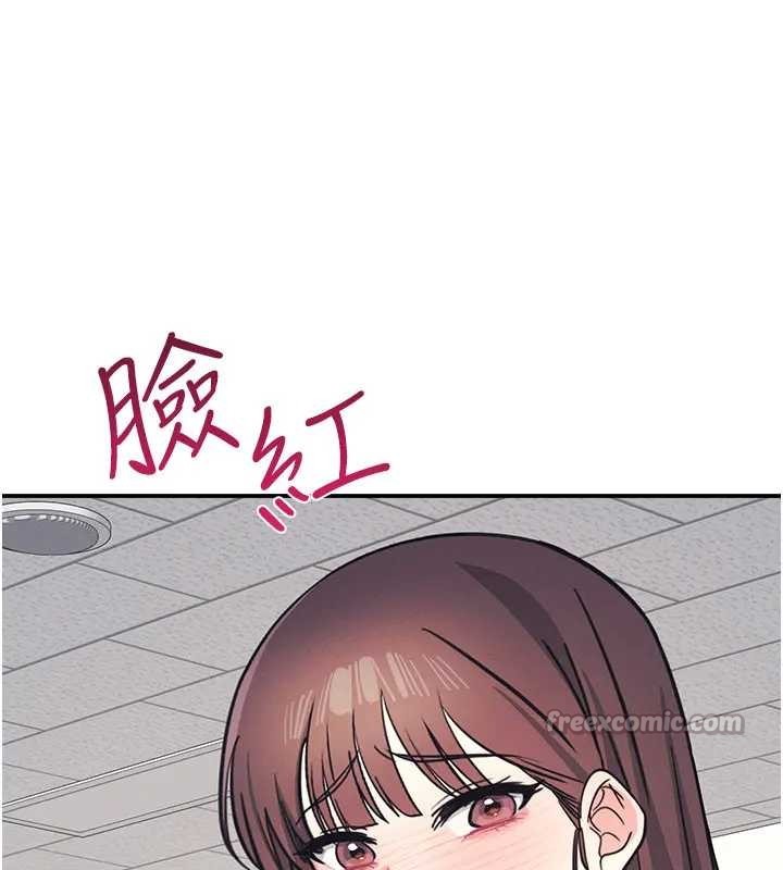 《羞恥課堂》漫画 第26話-幫學生「排解」學習壓力