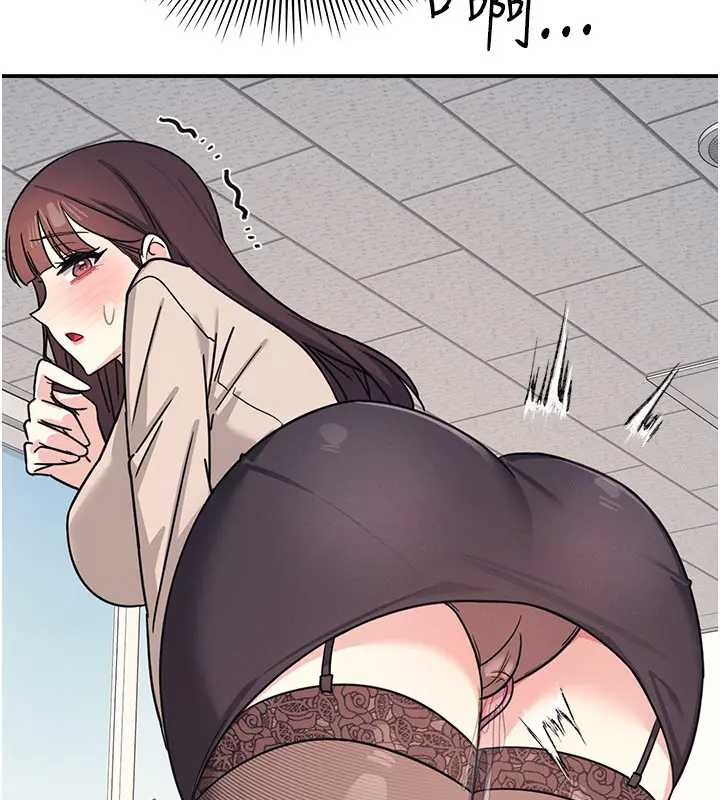 《羞恥課堂》漫画 第26話-幫學生「排解」學習壓力