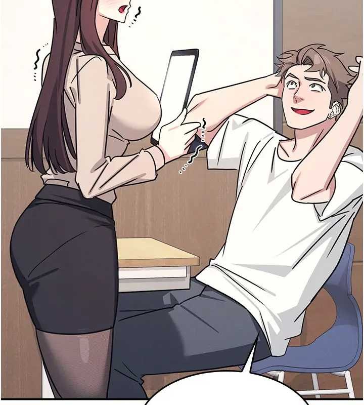 《羞恥課堂》漫画 第26話-幫學生「排解」學習壓力