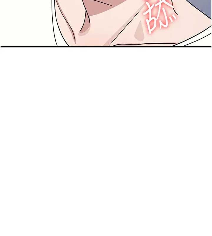 《羞恥課堂》漫画 第26話-幫學生「排解」學習壓力